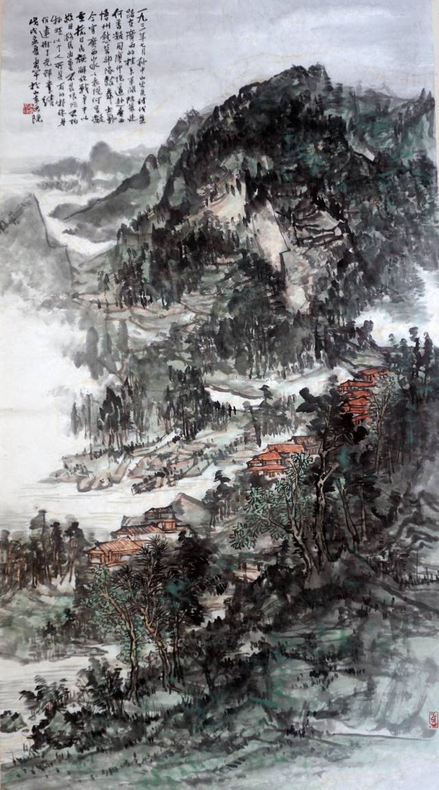 以古映今  融汇诸家——著名画家吴勇军在对晤山川中形成自家笔墨