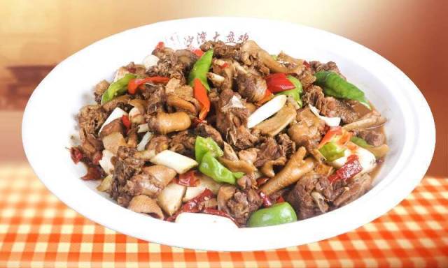 新疆大盘鸡李士林中国烹饪大师作品集