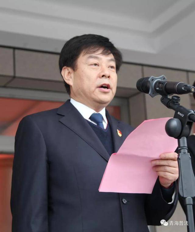 省司法厅党组成员,副厅长刘伯林致辞