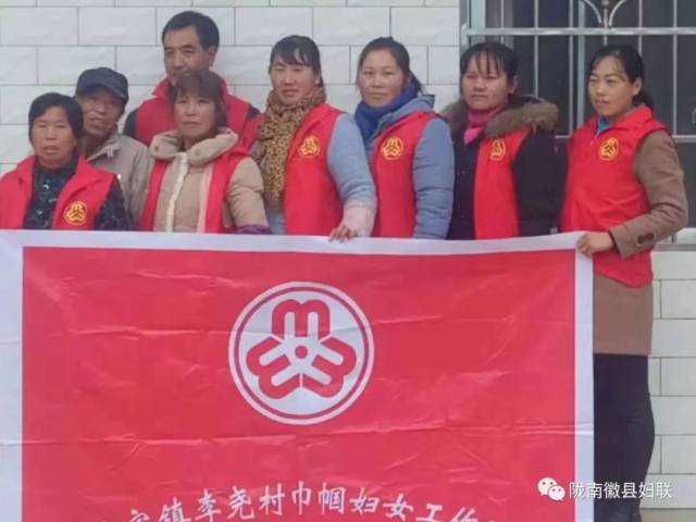中国妇女儿童事业发展：一个充满希望的未来