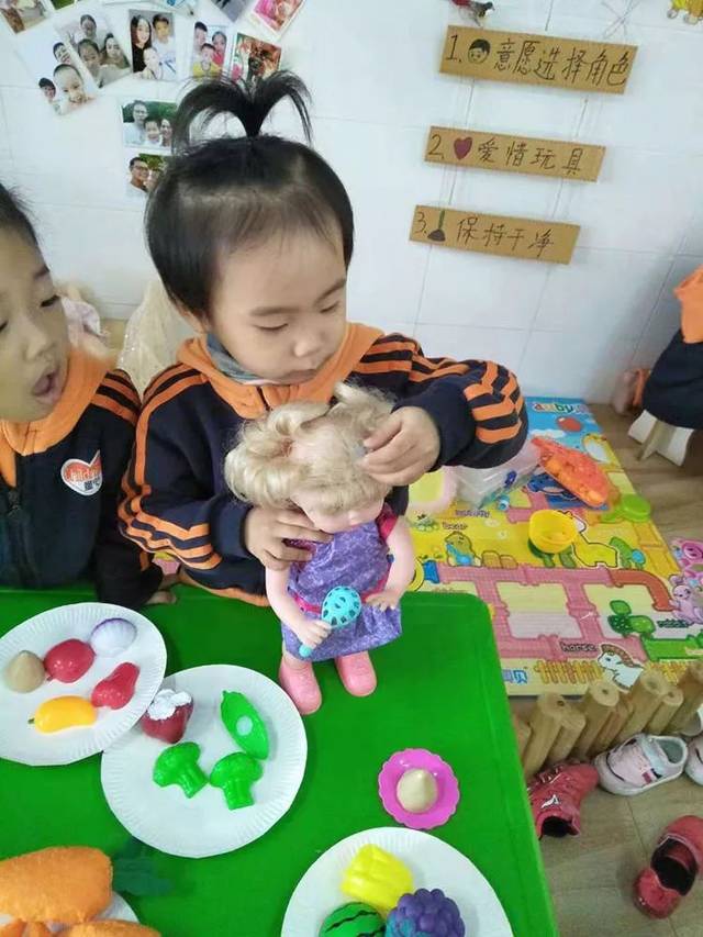 【童心活动】西湖分园--小班区域活动《娃娃家》