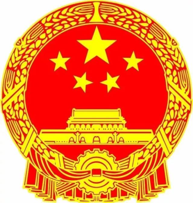 宪法标志图片 图标图片