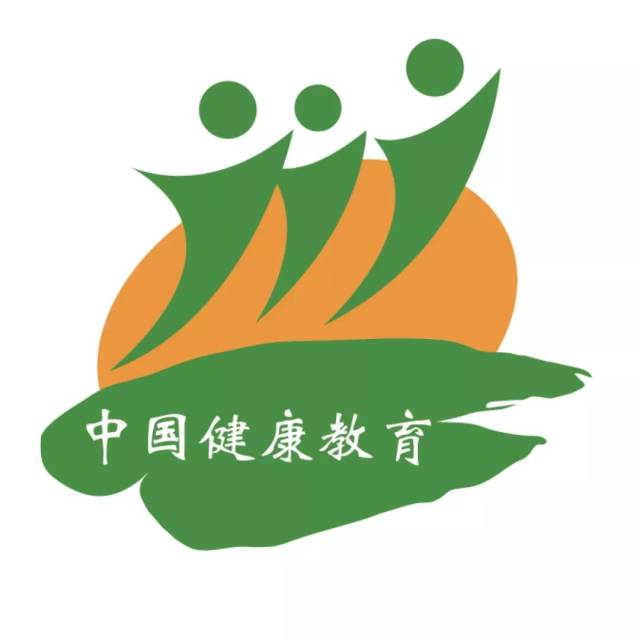 中国健康教育