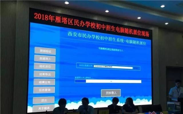 西安Java培训：开启未来之旅