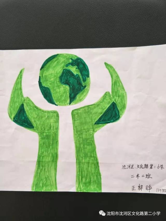 绿色环保标志绘画图片