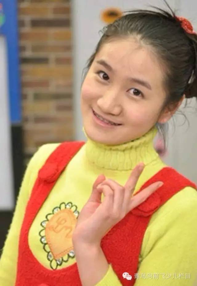 《核电铁军》饰演:高晶晶《初三初四看月亮》 饰演:欢欢《家有儿女新 