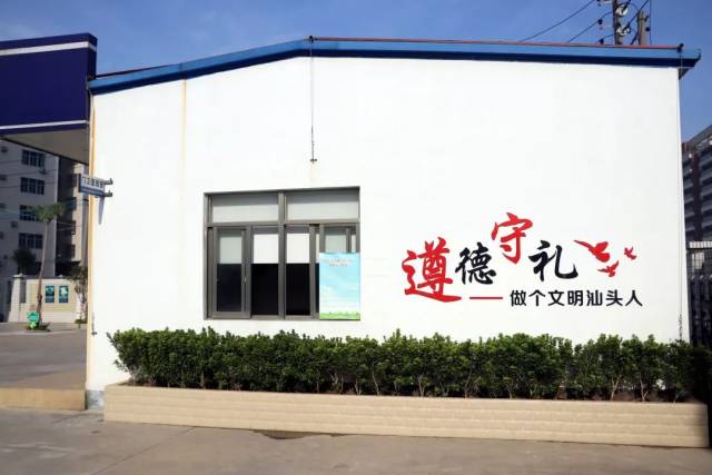区公安分局出入境管理大队:对标创文 文明服务 全面提升窗口形象