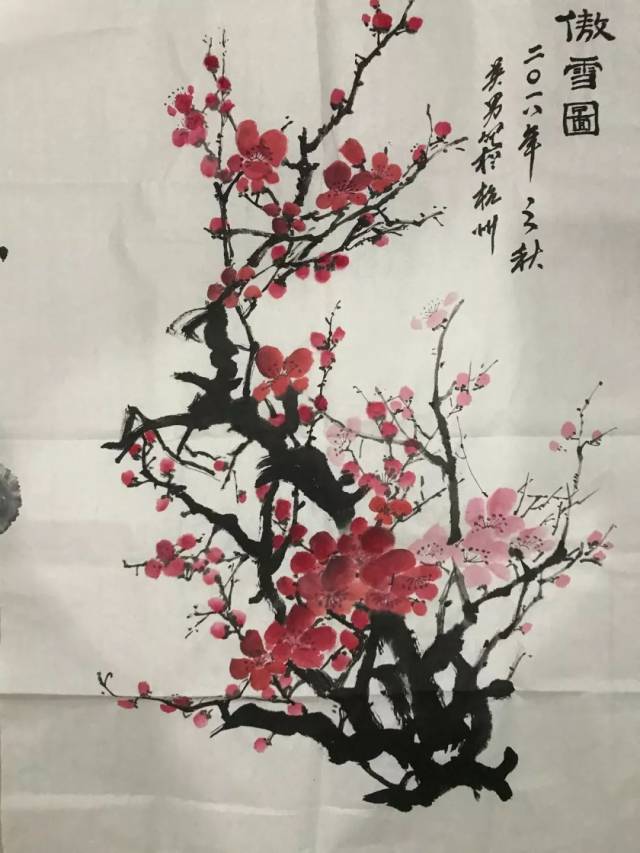 张媛画家图片