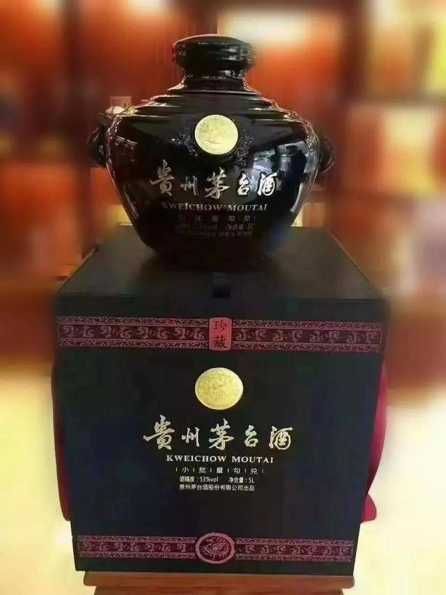 茅台马坛2.5L图片