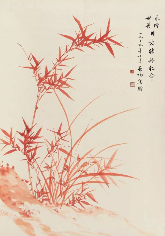 兰竹图赏析,马湘兰兰竹图,石涛兰竹图_大山谷图库