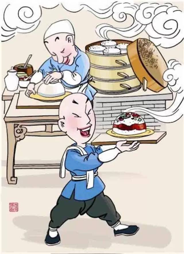 八宝饭