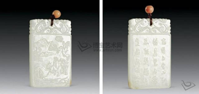 蔵出し 白底青 古翡翠 寿老人 子岡佩 子岡牌 手彫 清代磨底子工芸 提物 根付 子冈玉牌如何鉴定，能卖多少钱？_搜狐网