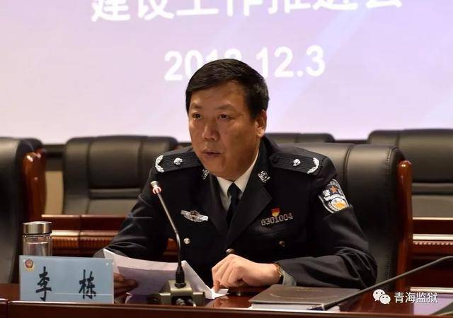 认识再提高 措施再具体 工作再落实