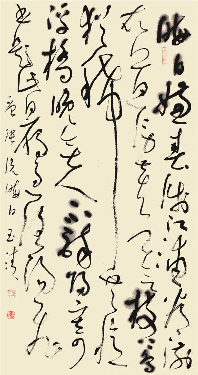 喜讯| 书法家钱玉清一天荣获两大奖项