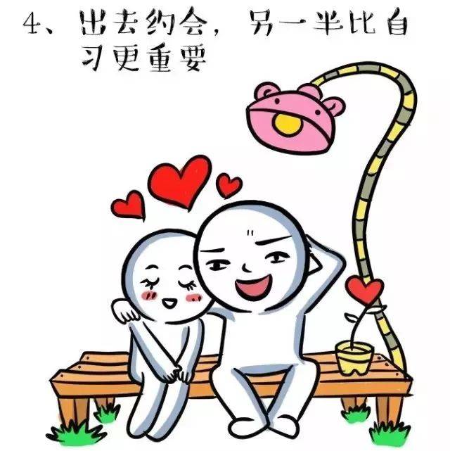 早晚卡通,早晚刷牙卡通,卡通头像_大山谷图库
