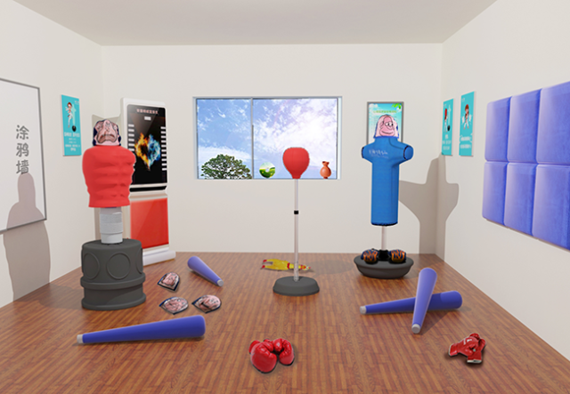 压力释放新选择——情绪宣泄设备