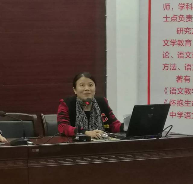 总第486期【初中部期中质量分析】用数据说话,让优秀教师站在泉港二中