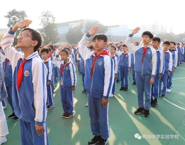 棉湖中学实验学校校园资讯