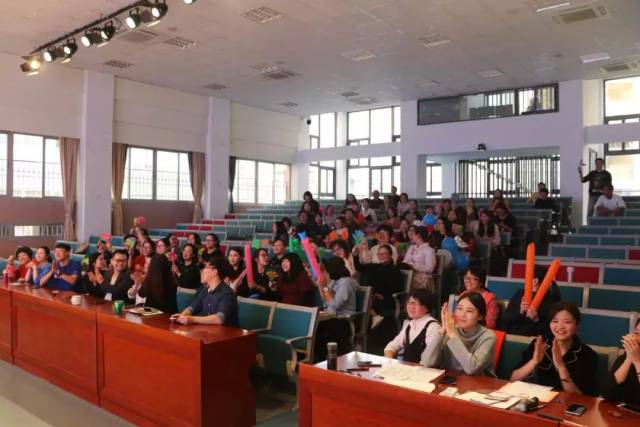 寂然凝虑,思接千载 ——记梧村小学2018年教科研文化节开幕式暨教师