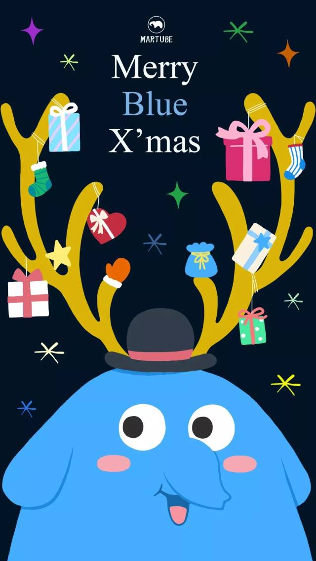 【马克图布】这一次圣诞老人不骑麋鹿派来了一只蓝色的大象小马克东海