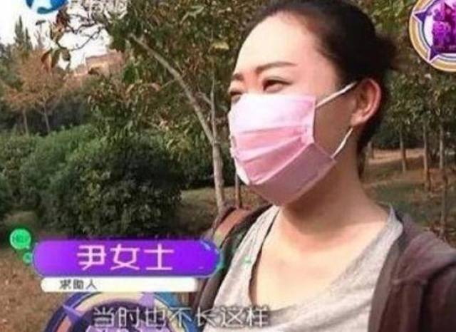 女子自带照片领结婚证被拒 工作人员:下巴修太