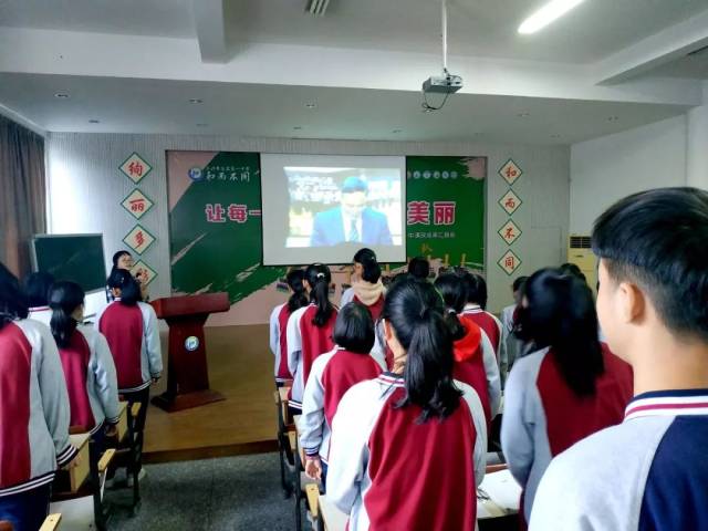 头条| 今天是第五个国家宪法日!乐清各中小学这样学宪法,讲宪法