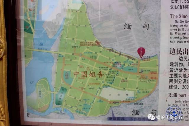 瑞丽地图大地图,路线图,大_大山谷图库
