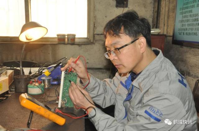 科技之星更闪耀 ——记河南省煤炭行业大工匠,三矿高级技师闫军