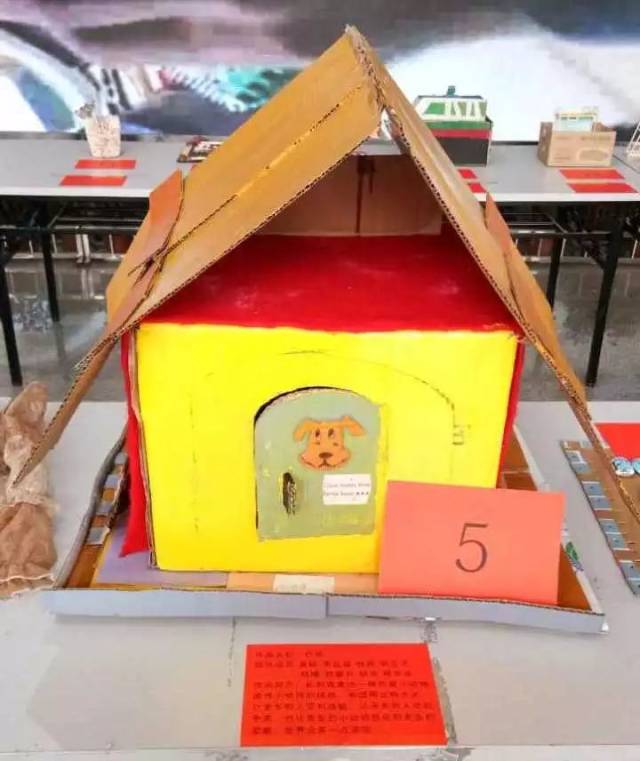 创新创意|"废尽心思拯旧你"创意环保作品设计大赛举办优秀作品展