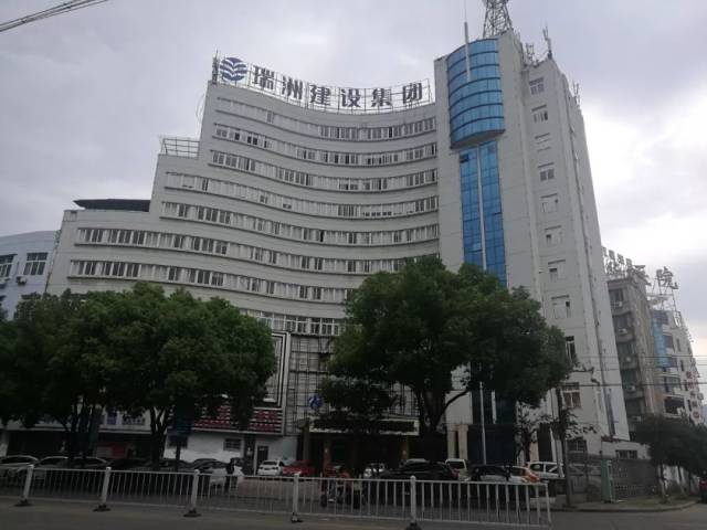 瓯北黄金地段的这栋楼要出租了!起拍价每平米月租金30多元,价高者得