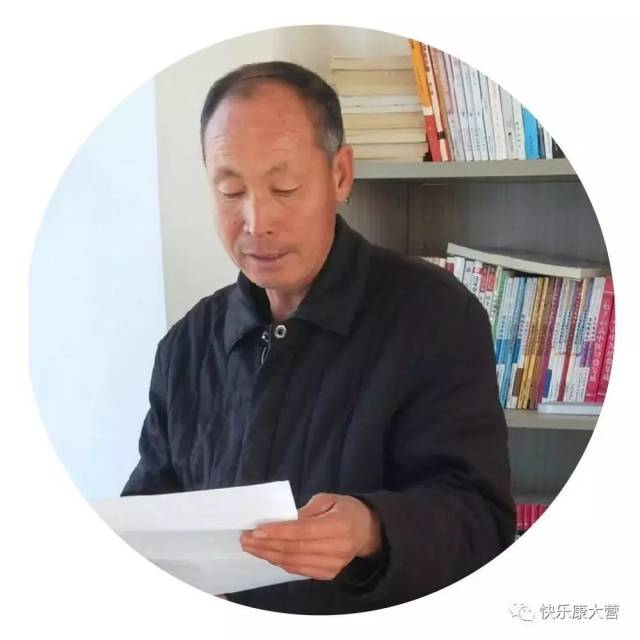 康大营镇建档立卡贫困户喜分红,脱贫路上见实效!