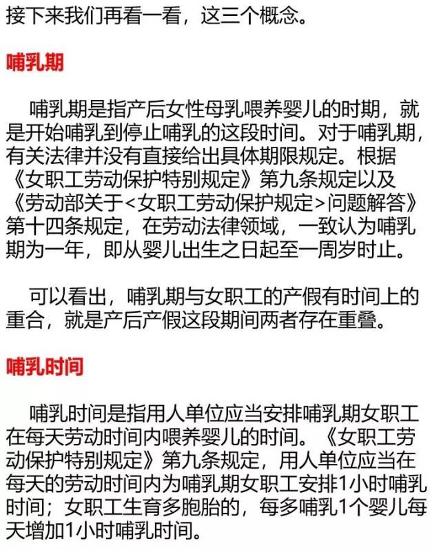 人力资源高级  人力资源中级 人力资源初级 劳动关系协调师 中级经济