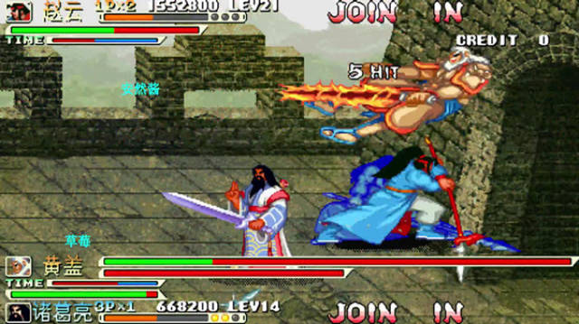 《三国战纪2》明月彩华出招表