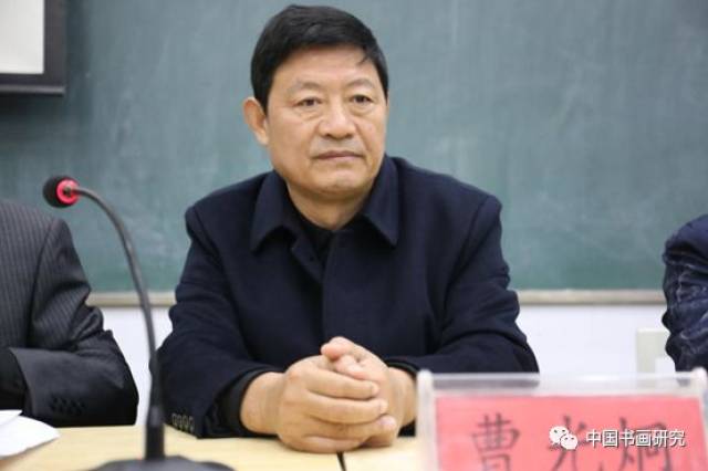 5,下午3:30平台书画家和曲周县第一中学师生进行现场书画座谈会; 6