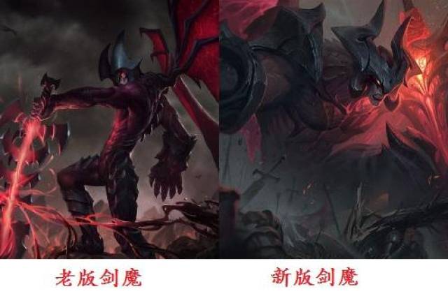 lol原畫對比,老玩家的回憶:新劍魔背景大逆轉,老卡牌更加神秘