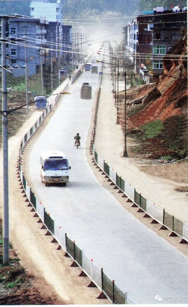 【改革开放40年】政和二级路的变迁