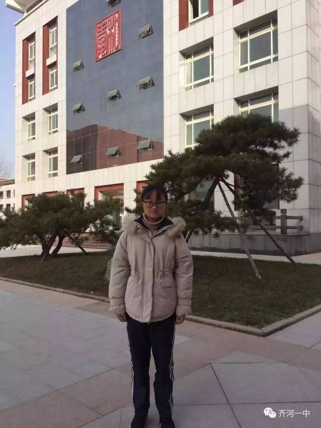 喜讯| 齐河一中学生历史写作大赛获全国大奖!填补一中空白!