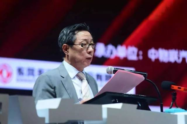 分会本年度当值会长,上汽安吉物流ceo余德在2018全国汽车物流行业年会