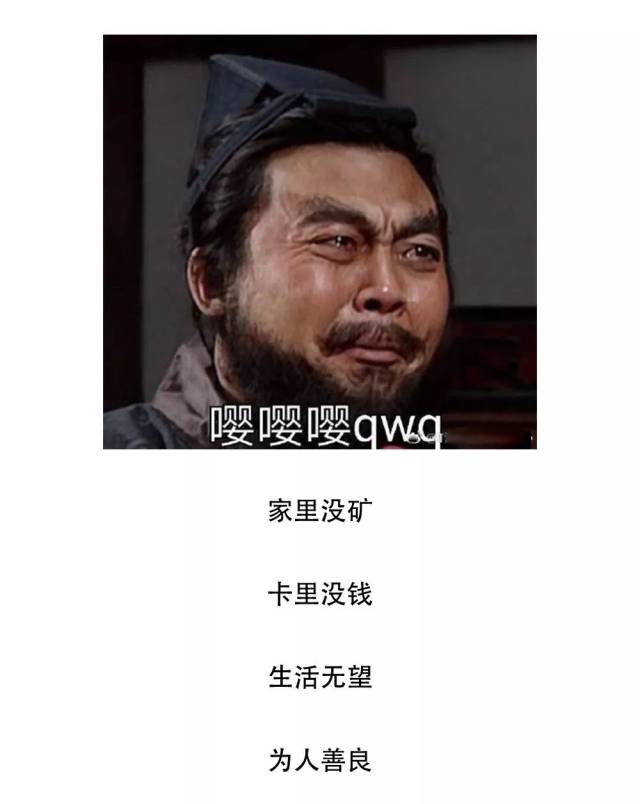 被"榨干"的90后瑟瑟发抖