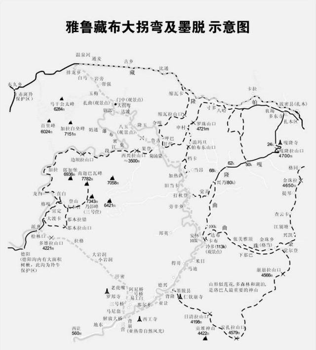 西藏徒步装备攻略及11条经典路线推荐,收好不谢!