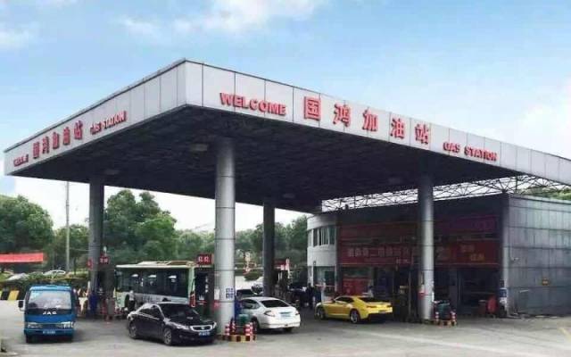 国鸿驾校