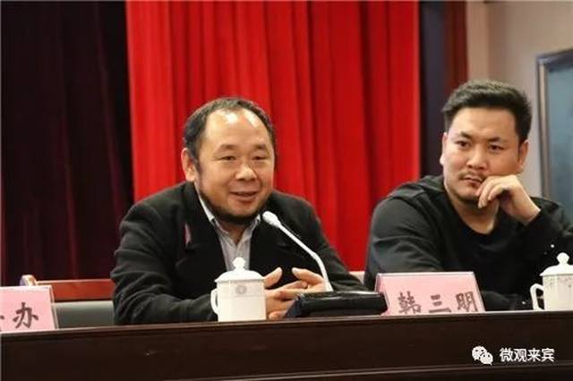 象州这部剿匪大片,《三峡好人》的男主角也来