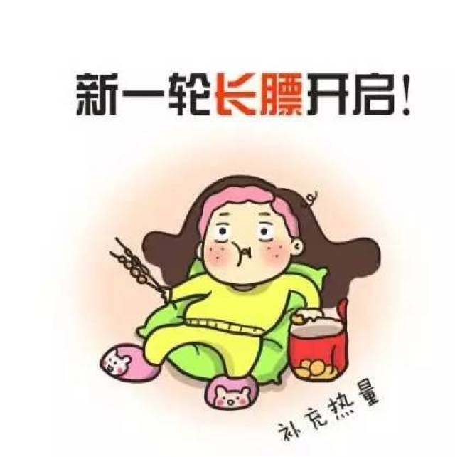 闽北气温将跌破0℃,会下雪吗?