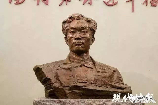 这位东台人应邀出席重要论坛并发表主旨演讲