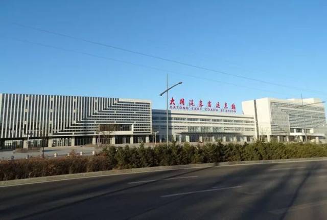 开启大同交通"新窗口"——山西建工集团承建的大同汽车客运东站启动试