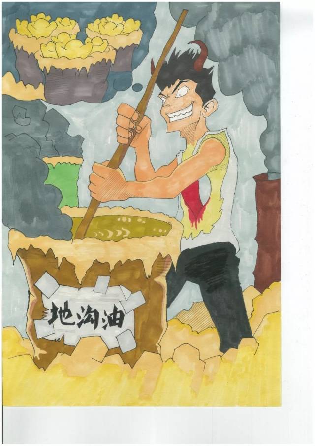 宪法宣传周|全县"快乐成长路 宪法伴我行"法治漫画优秀作品展示