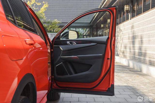 01小技巧 | 出门忘记带钥匙?手机也可以开车门