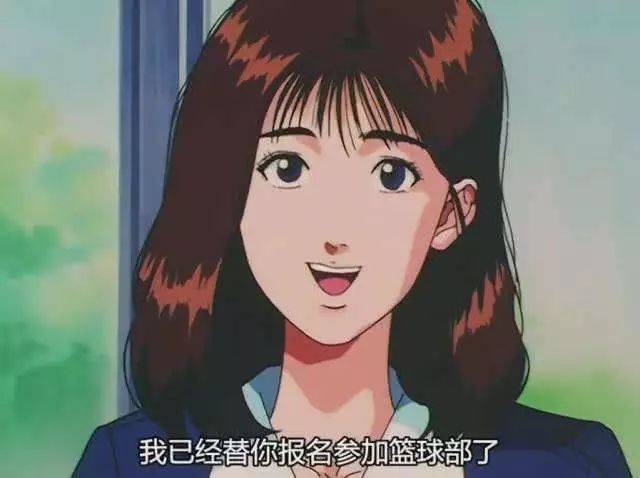 看过《灌篮高手》的朋友,对赤木晴子一定很熟悉,不少篮球男孩甚至把