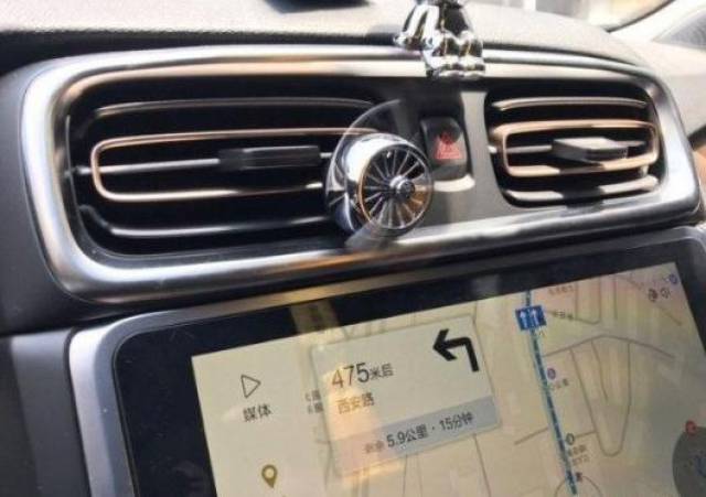 01小技巧 | 出门忘记带钥匙?手机也可以开车门