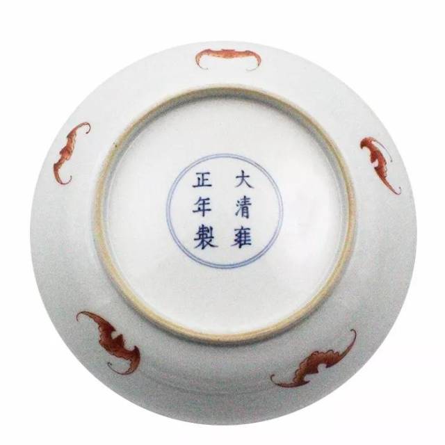 【海】清時代保証　多福多寿  粉彩中皿　在銘　本物保証　骨董品 時代品 中国美術 中国 清時代 骨董品 染付皿 大清道光年製 陶芸古美術。 - メルカリ